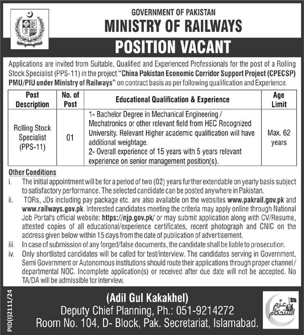 Rolling Stock Specialist Pakistan Railways Jobs in Islamabad 2024