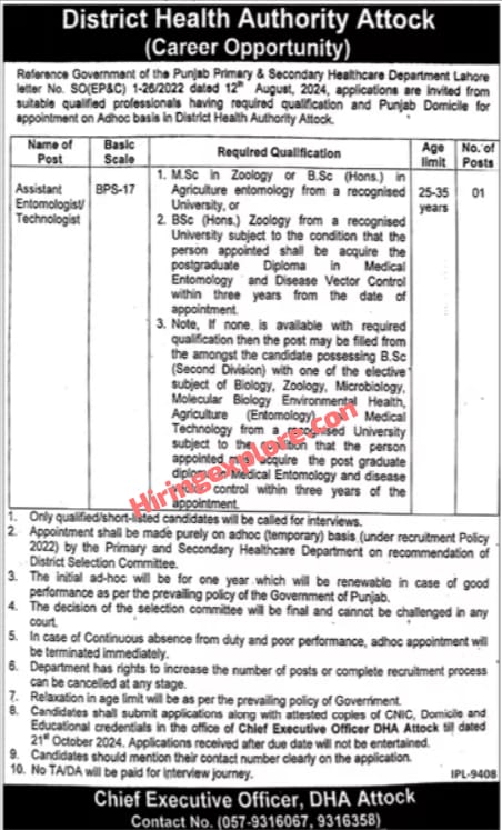 Entomologist Jobs in Attock DHA District Health Authority 2024