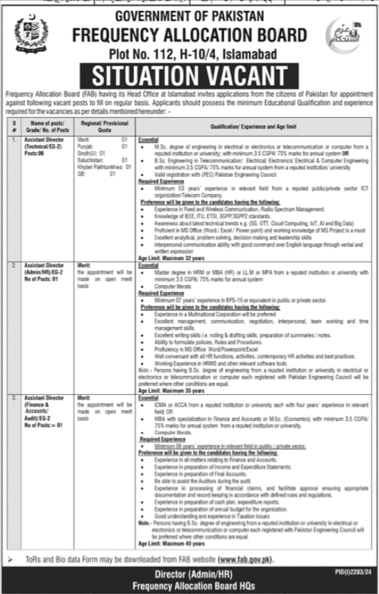 Frequency Allocation Board FAB Islamabad Job Application Form 2024