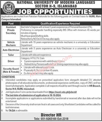 National University of Modern Languages NUML Jobs in Islamabad 2024