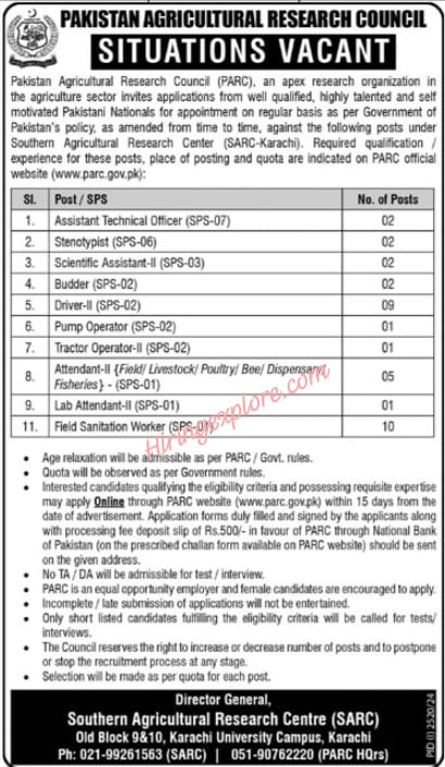 Pakistan Agricultural Research Council PARC Jobs October 2024