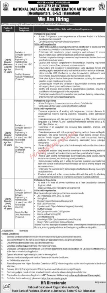 Latest NADRA Jobs in Islamabad 2024 December