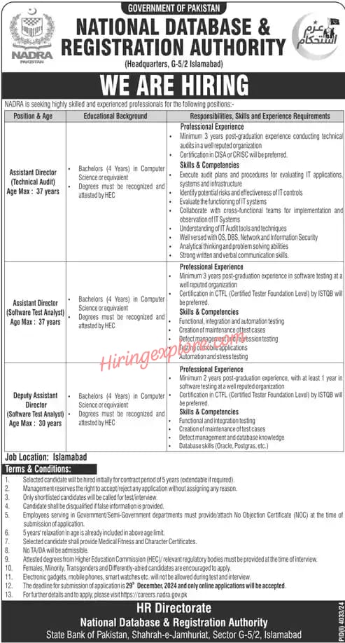 New National Database and Registration Authority NADRA Management Jobs in Islamabad 2024 December Advertisement