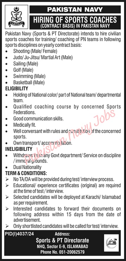 New Pakistan Navy Civilian Jobs December Advertisement 2024